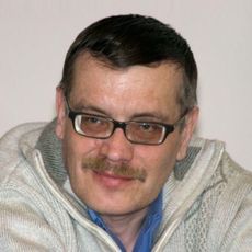 Александр Бушков