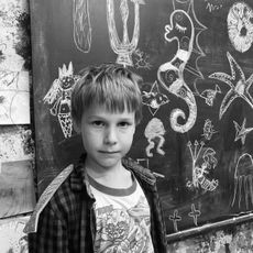 Михаил Ежов