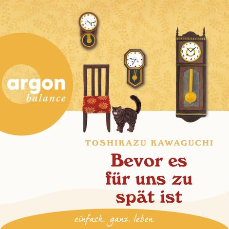 Hörbüch “Bevor es für uns zu spät ist (Ungekürzte Lesung) – Toshikazu Kawaguchi”