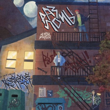 Аудиокнига «Разломы – Мэтти Мансон»